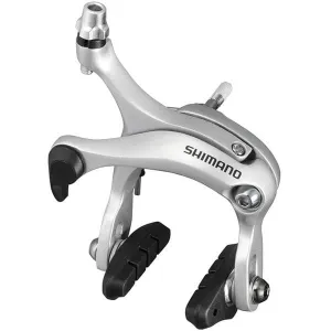 Shimano Tiagra BR-R451 dual-pivot brake calliper; 57 mm drop; front; silver